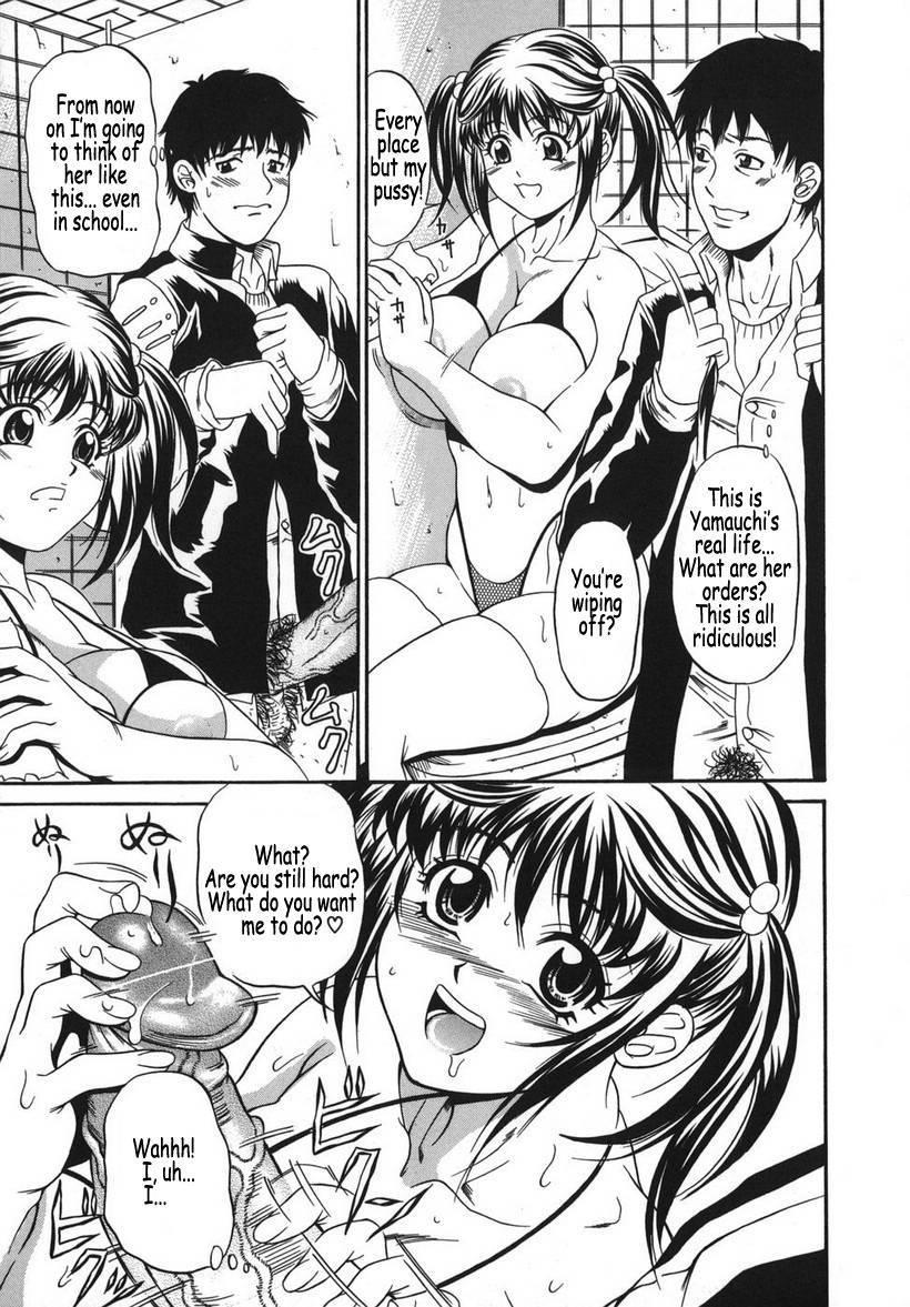 All I Want Is A Hole Chapter 1000 Page 41